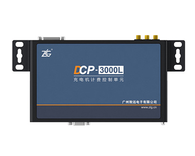 DCP-3000L控制单元